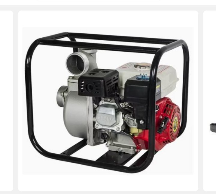 Petrol Engine Water Pump 2-Inch